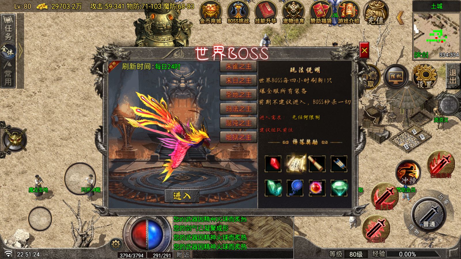 20260610233002911-Compress_Screenshot_20260610-225126