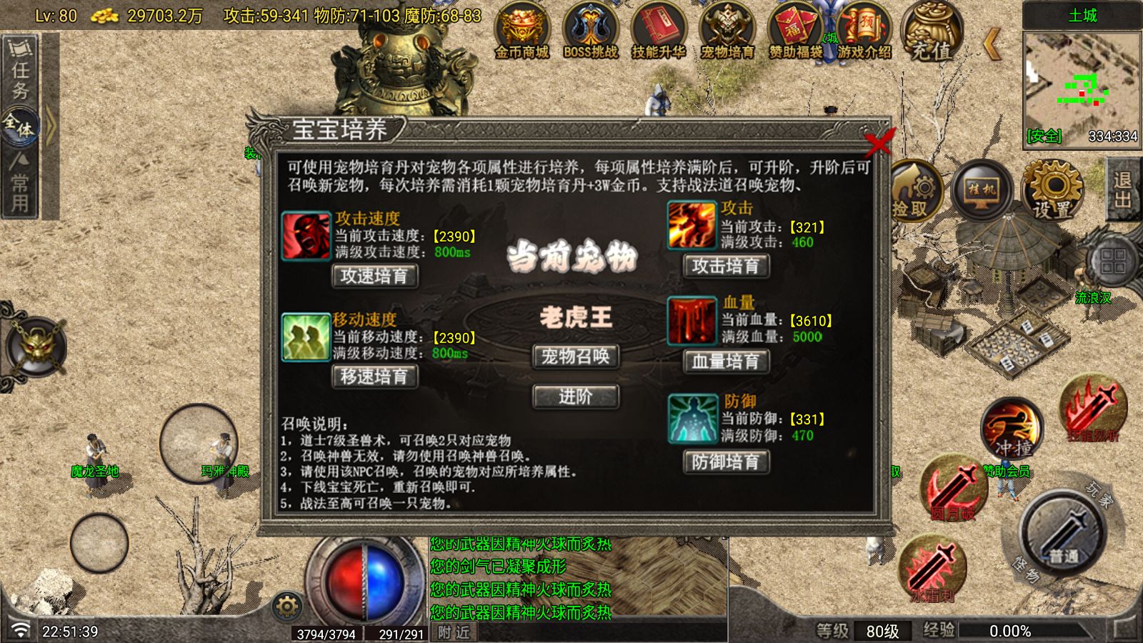 20260610233003738-Compress_Screenshot_20260610-225140