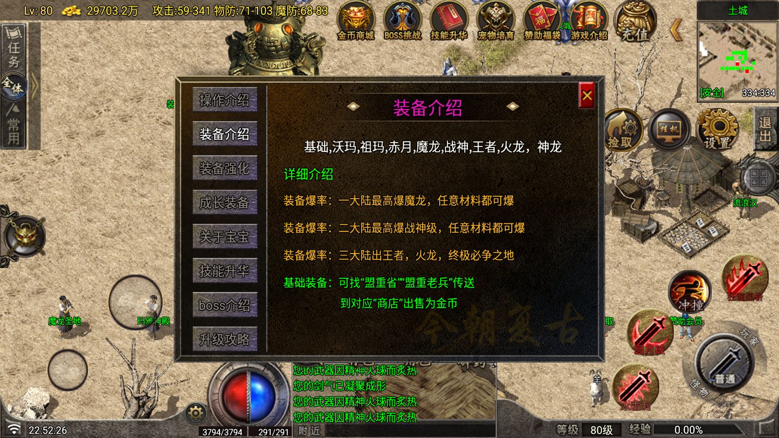 20260610233005165-Compress_Screenshot_20260610-225229