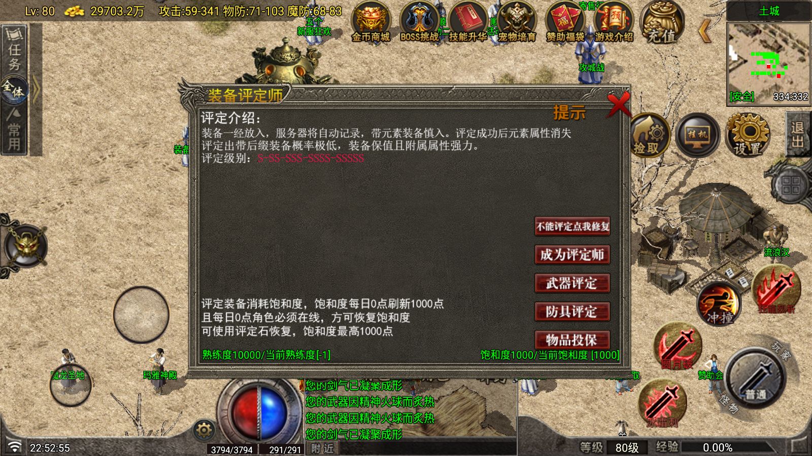 20260610233006510-Compress_Screenshot_20260610-225257