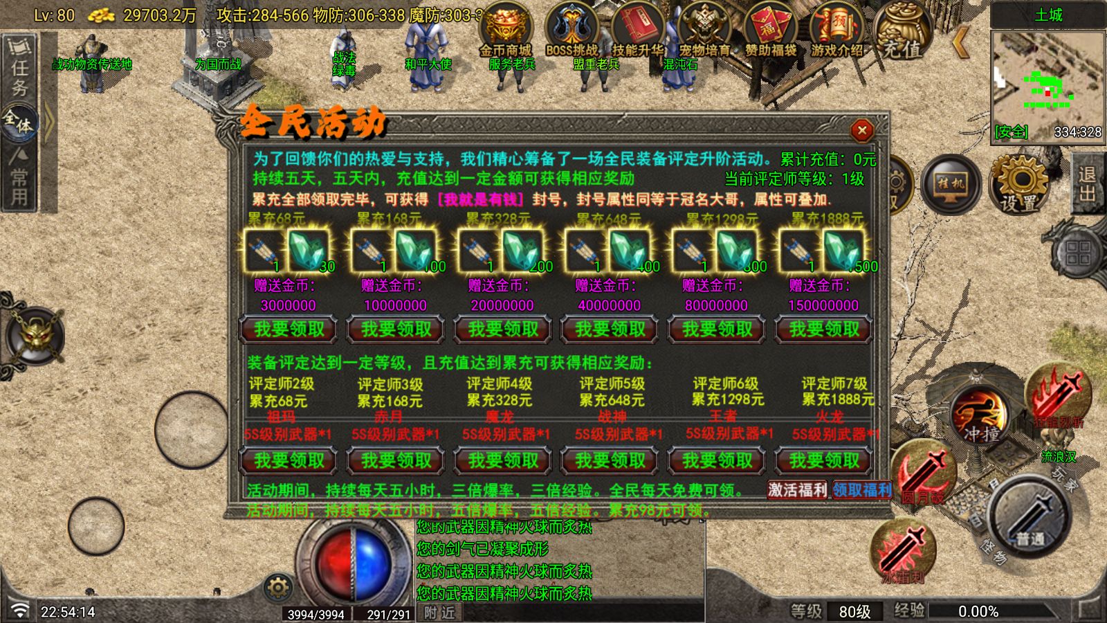 20260610233008274-Compress_Screenshot_20260610-225416