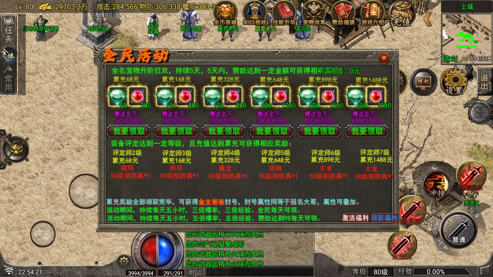 20260610233008485-Compress_Screenshot_20260610-225423