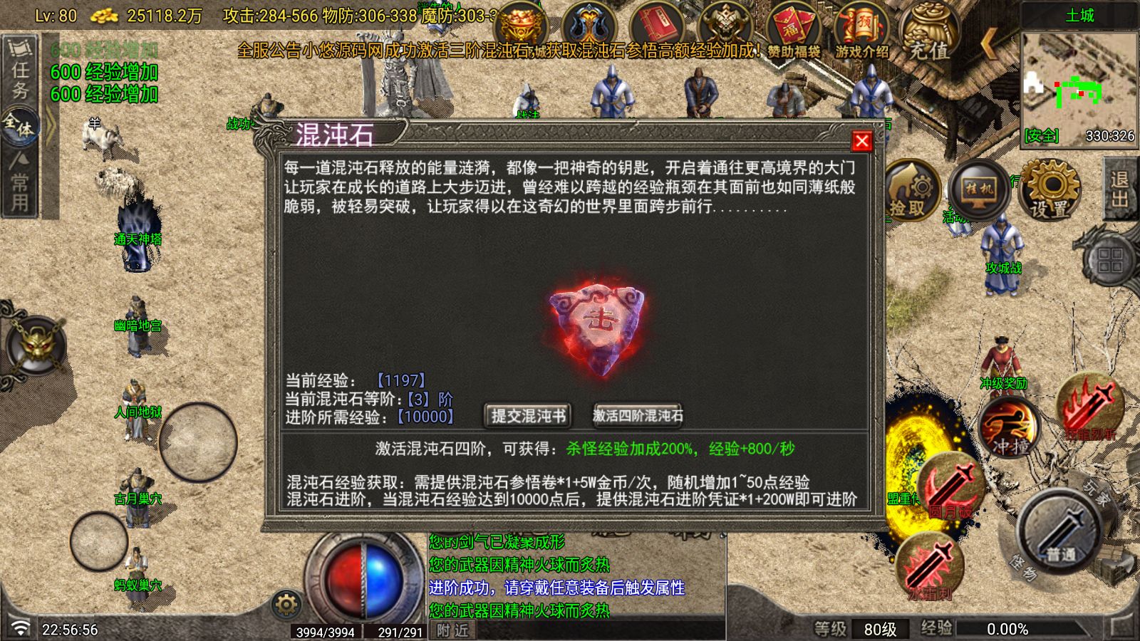 20260610233009460-Compress_Screenshot_20260610-225658