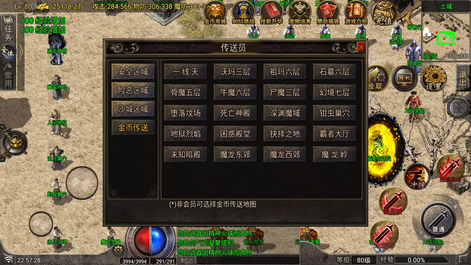 20260610233011455-Compress_Screenshot_20260610-225729