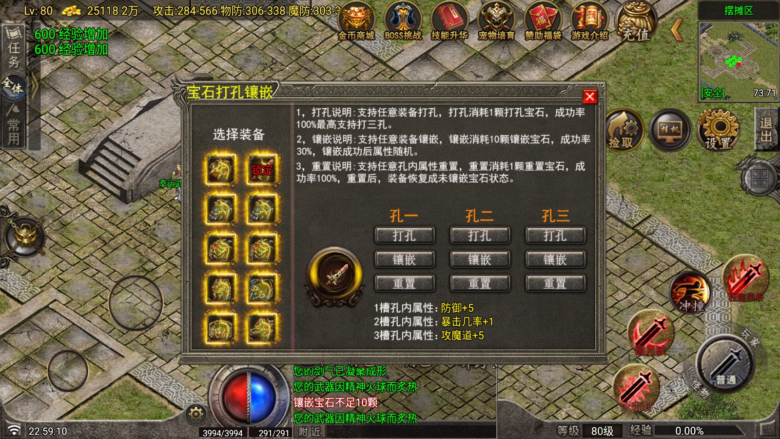 20260610233011800-Compress_Screenshot_20260610-225912