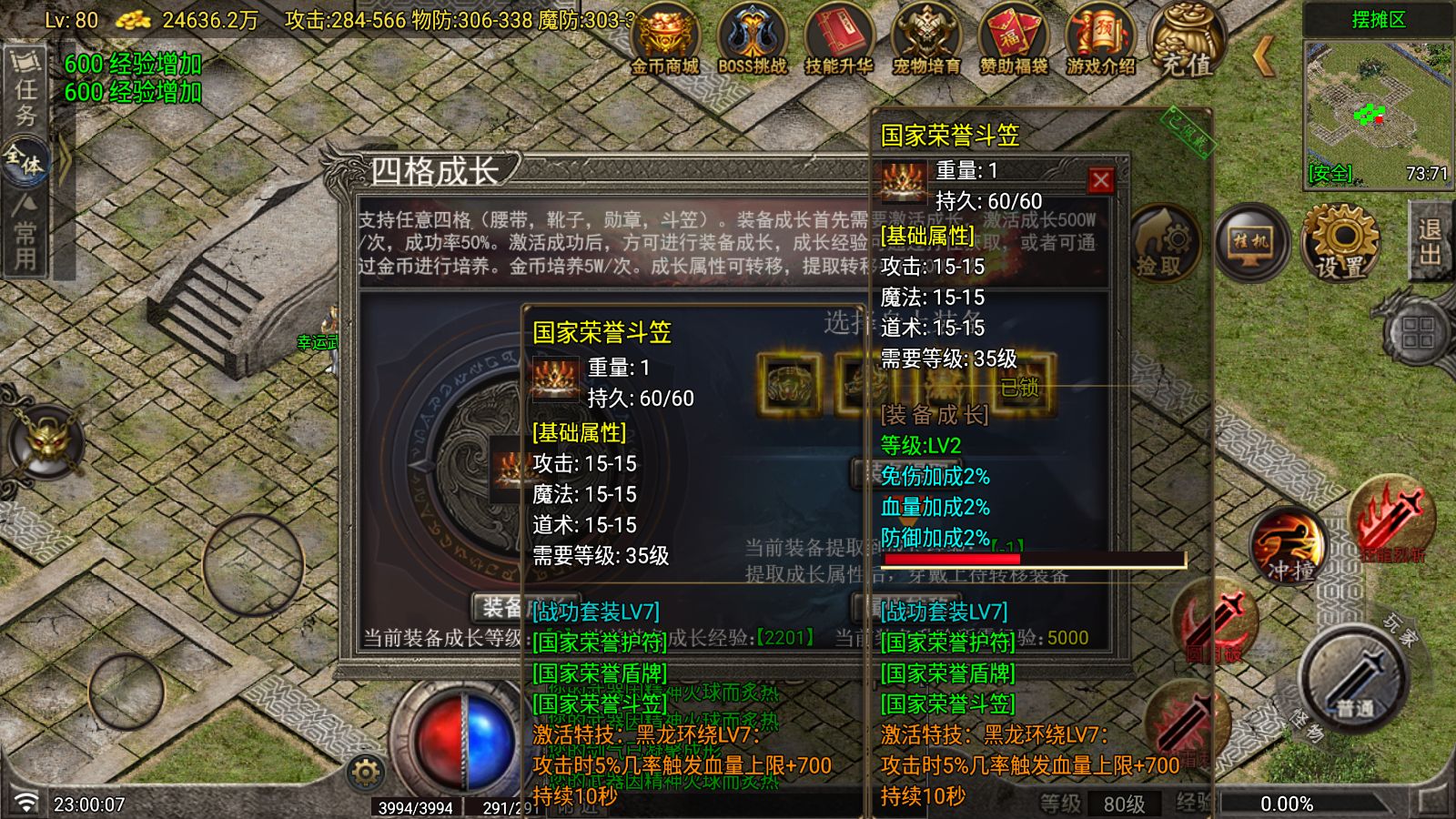 20260610233012170-Compress_Screenshot_20260610-230010
