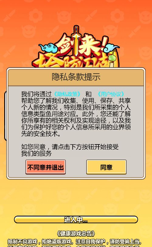 20260613063213289-Compress_jl (2)