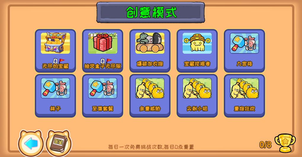 20260613063306199-Compress_js (3)