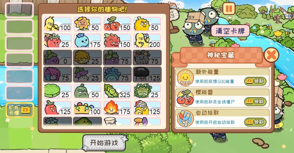 20260613063306859-Compress_js (8)