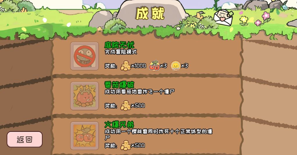 20260613063306973-Compress_js (5)