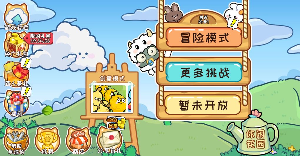 20260613063306977-Compress_js (2)