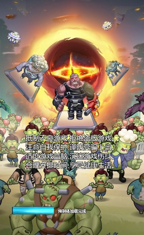 【战车迷城H5】休闲三网小游戏H5游戏Win+Linux服务端+架设教程-吾爱懒猫