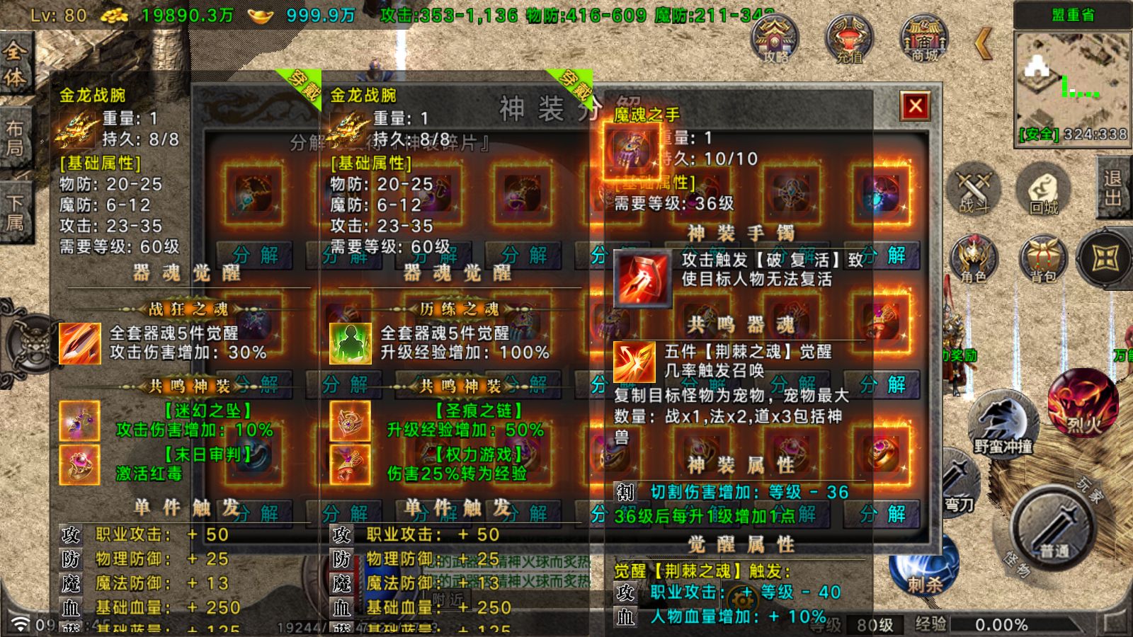 20260613194733270-Compress_Screenshot_20260609-091946