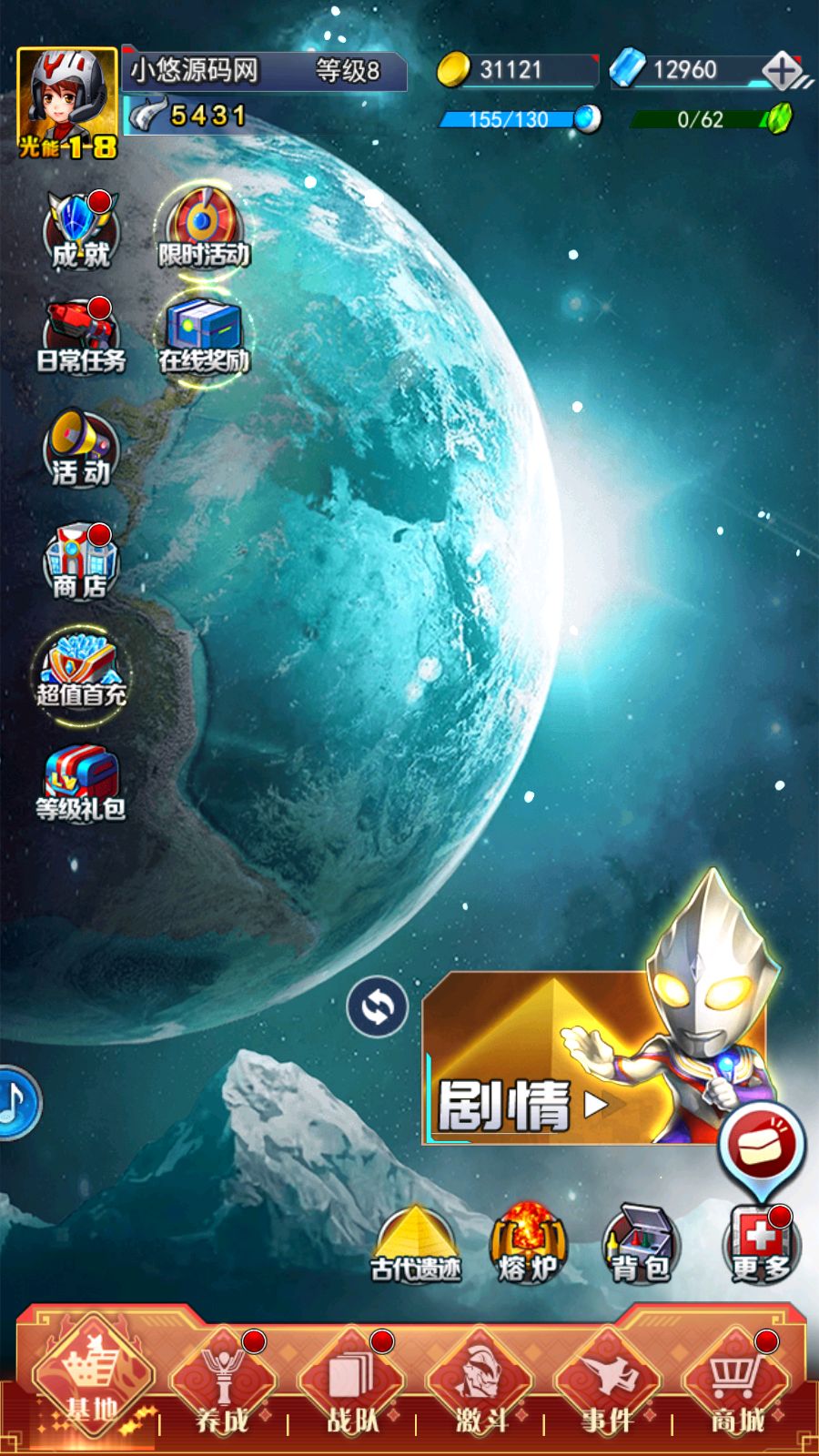 20260614003238771-Compress_Screenshot_20260605-012901