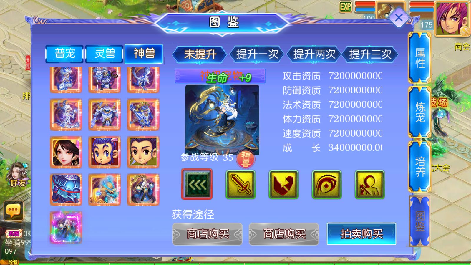 20260614011911462-Compress_Screenshot_20260614-011155