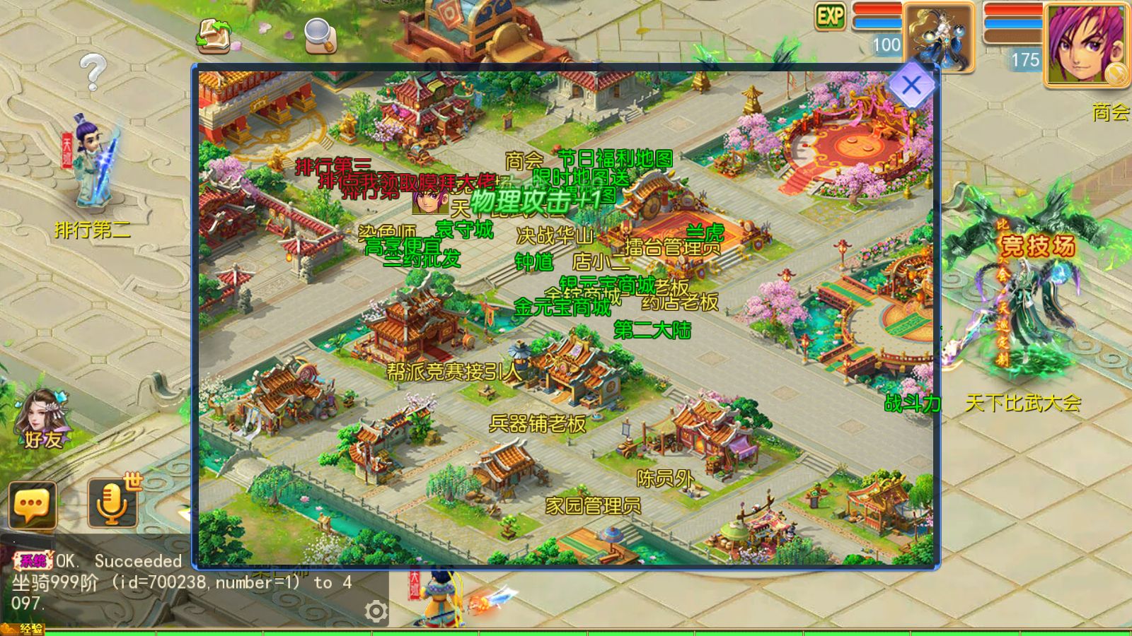 20260614011911768-Compress_Screenshot_20260614-011144