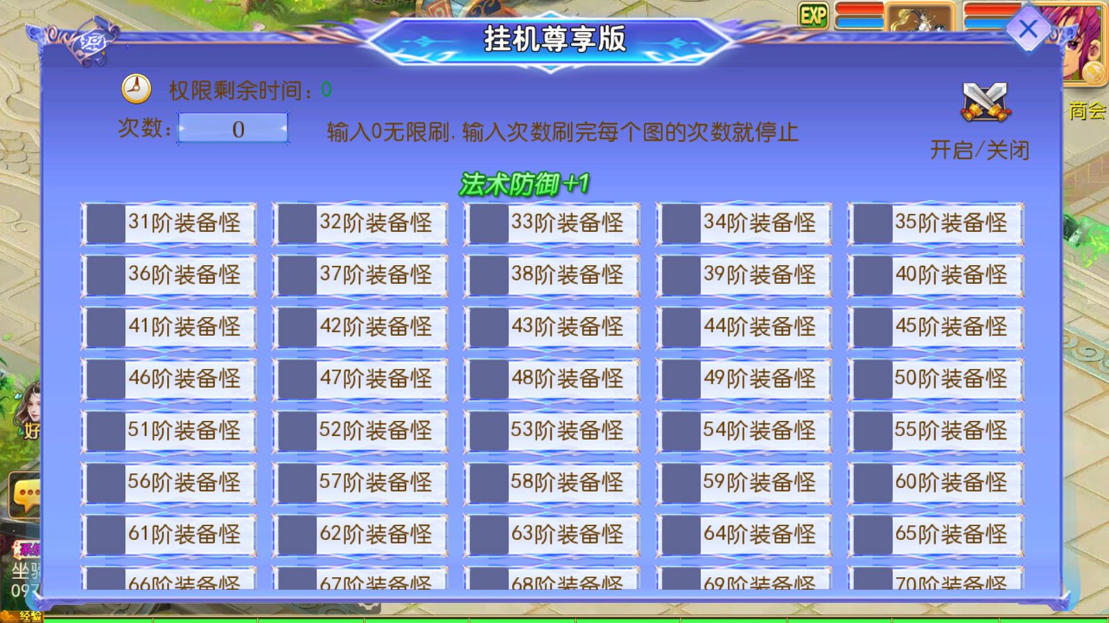 20260614011912271-Compress_Screenshot_20260614-011228