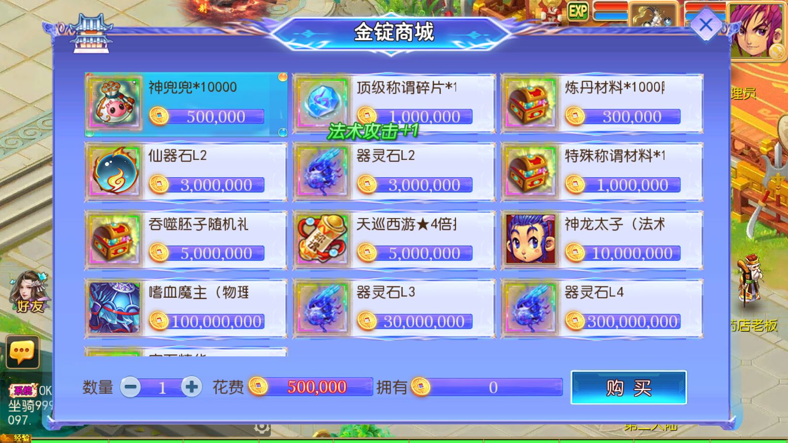 20260614011913751-Compress_Screenshot_20260614-011447