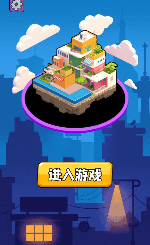 【黑洞大作战H5】休闲三网小游戏H5游戏Win+Linux服务端+架设教程-吾爱懒猫