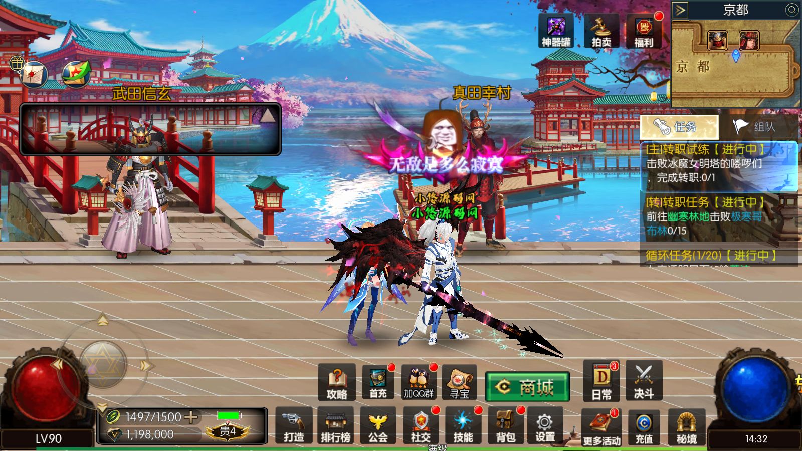 20260621144259353-Compress_Screenshot_20260621-143248