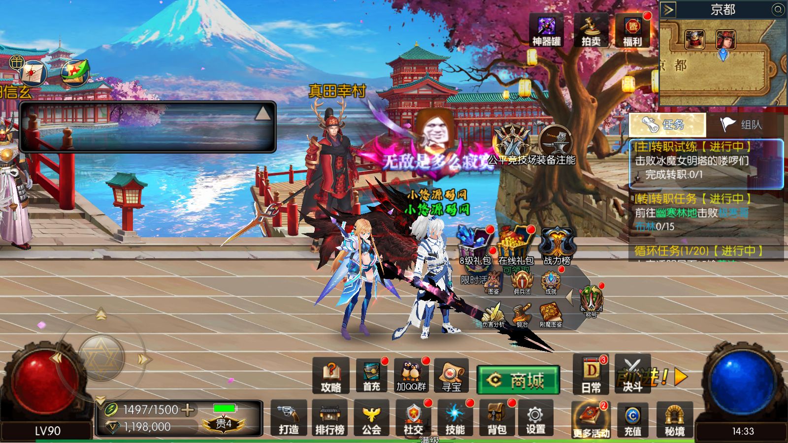 20260621144301152-Compress_Screenshot_20260621-143401