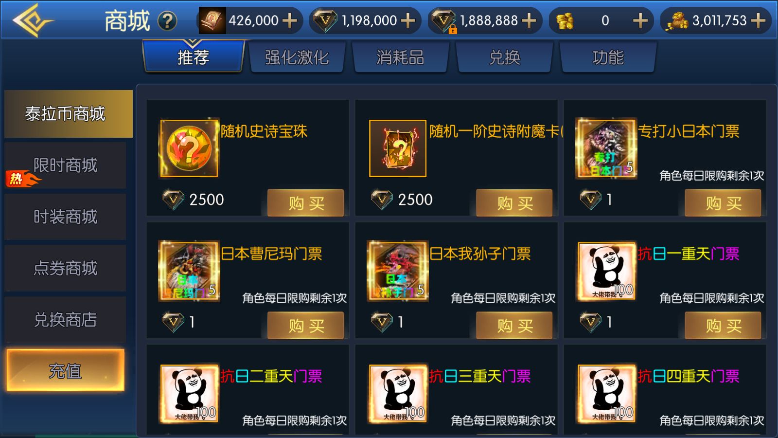 20260621144302195-Compress_Screenshot_20260621-143548