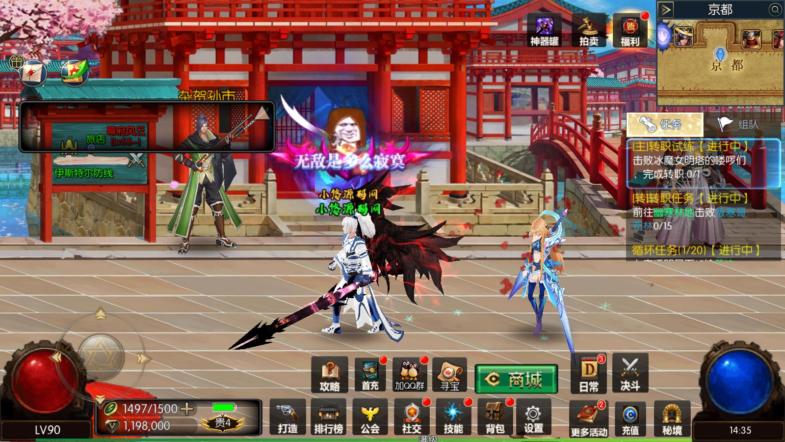 20260621144302920-Compress_Screenshot_20260621-143542