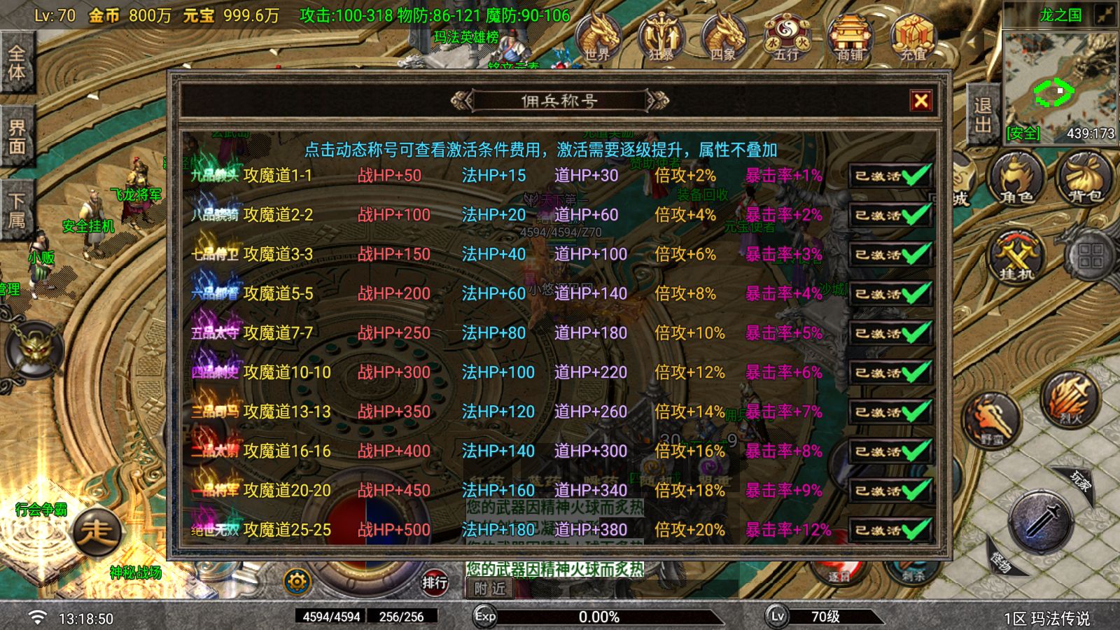 20260624135202207-Compress_Screenshot_20260624-131852