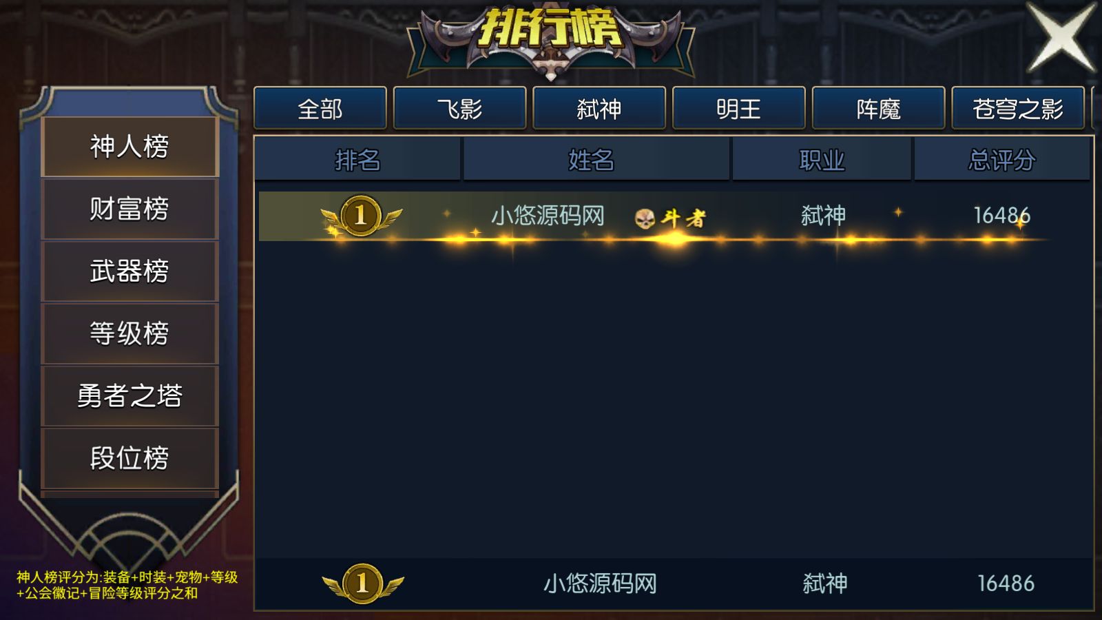 20260625112155985-Compress_Screenshot_20260625-105915