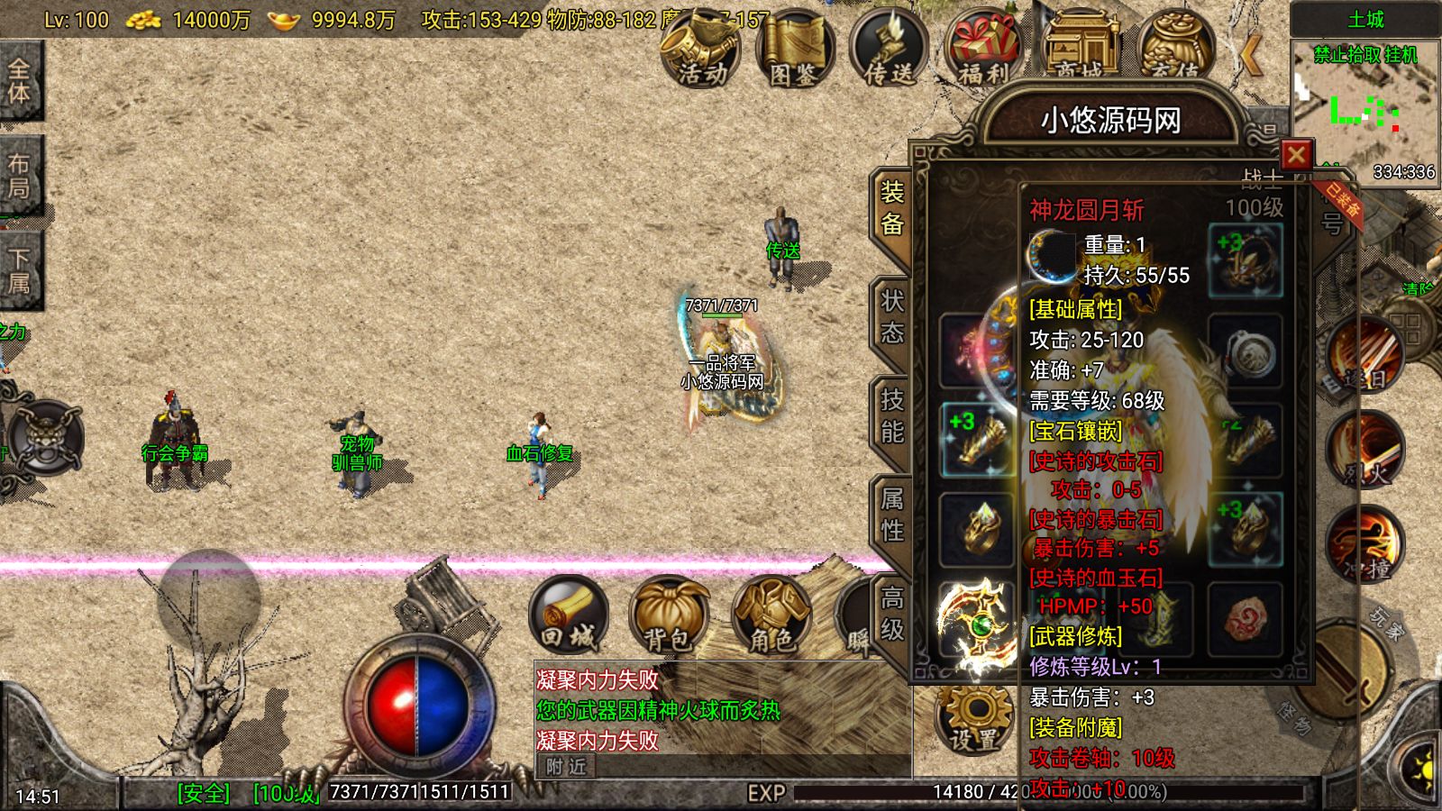 20260627150250517-Compress_Screenshot_20260627-145106