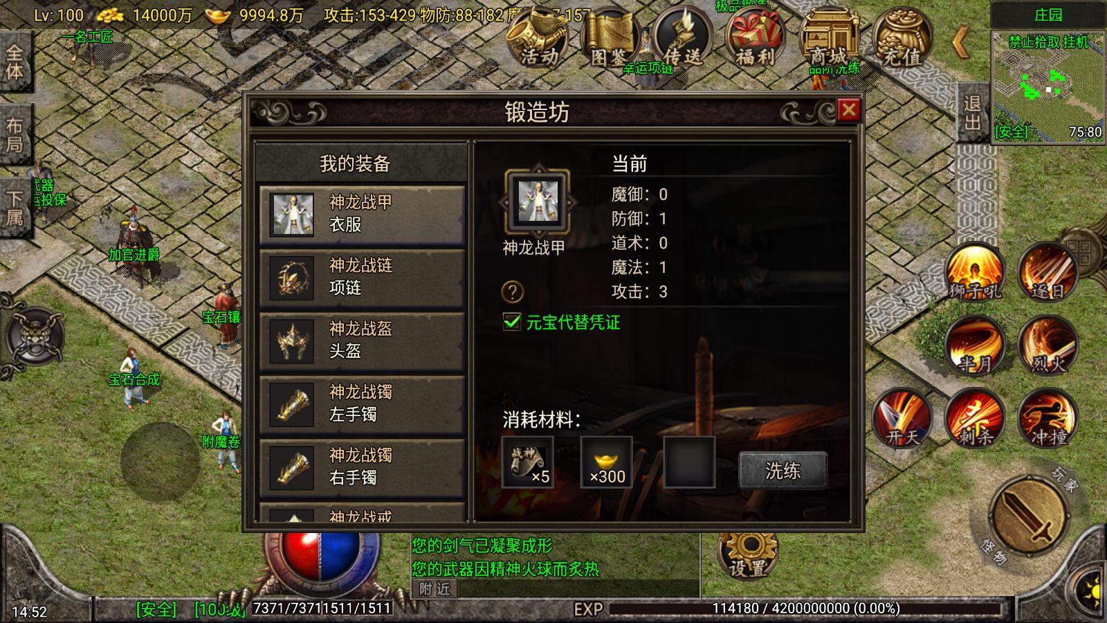 20260627150251189-Compress_Screenshot_20260627-145249