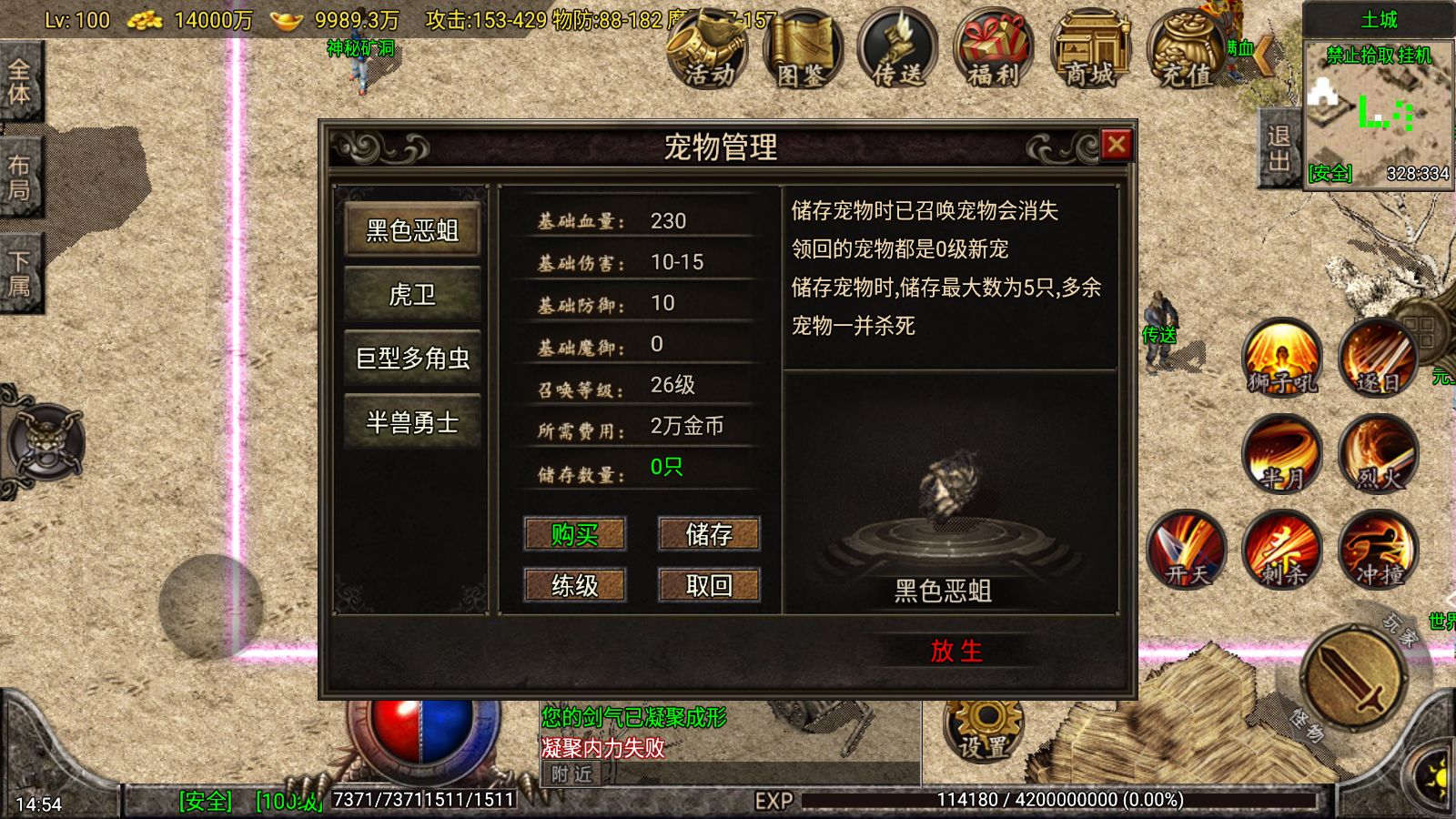 20260627150251276-Compress_Screenshot_20260627-145406