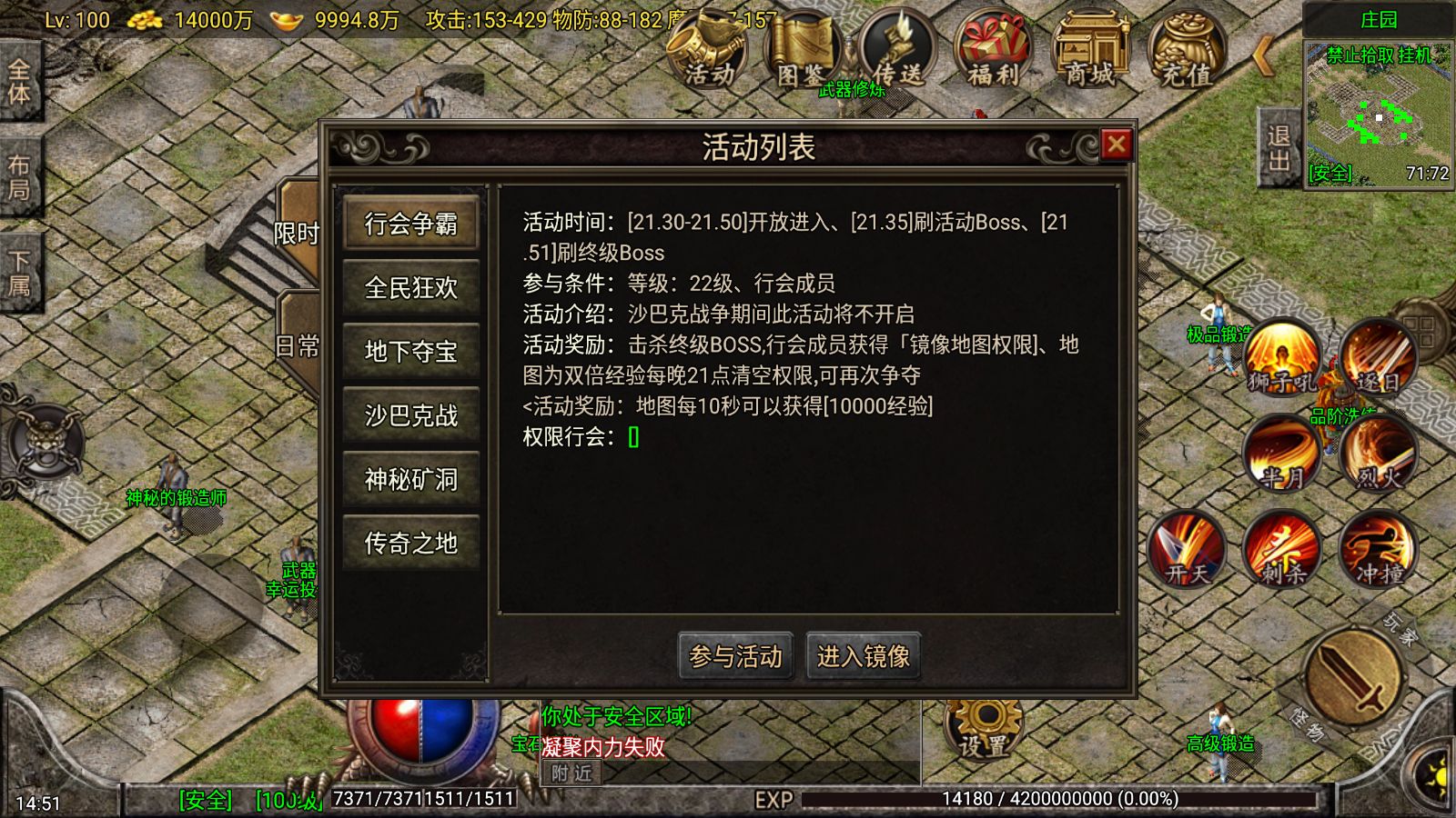 20260627150251289-Compress_Screenshot_20260627-145149