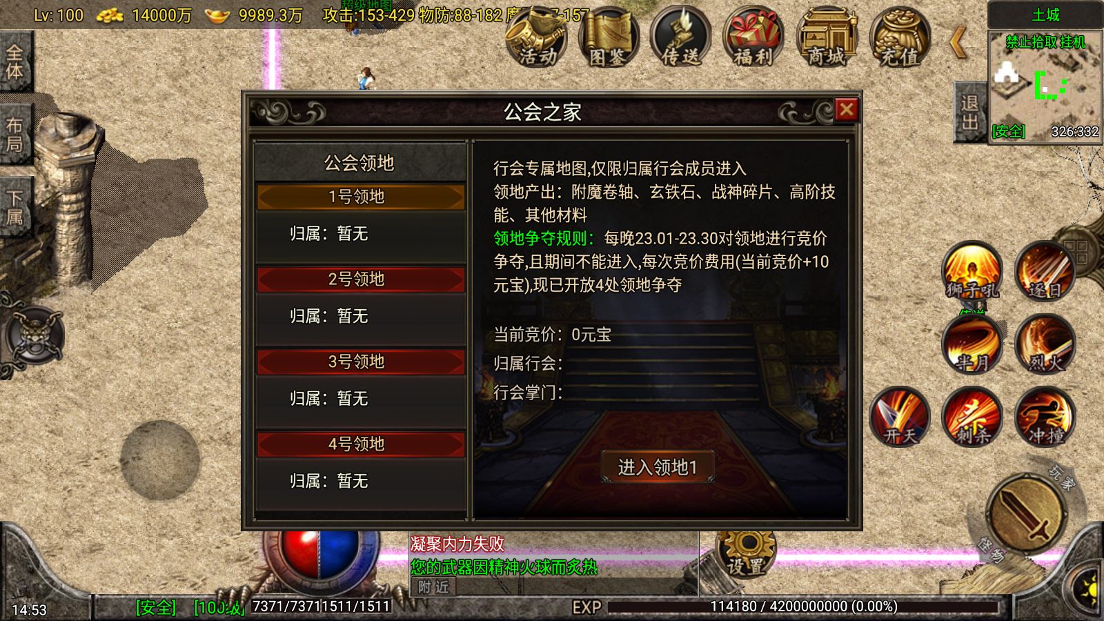 20260627150251497-Compress_Screenshot_20260627-145400