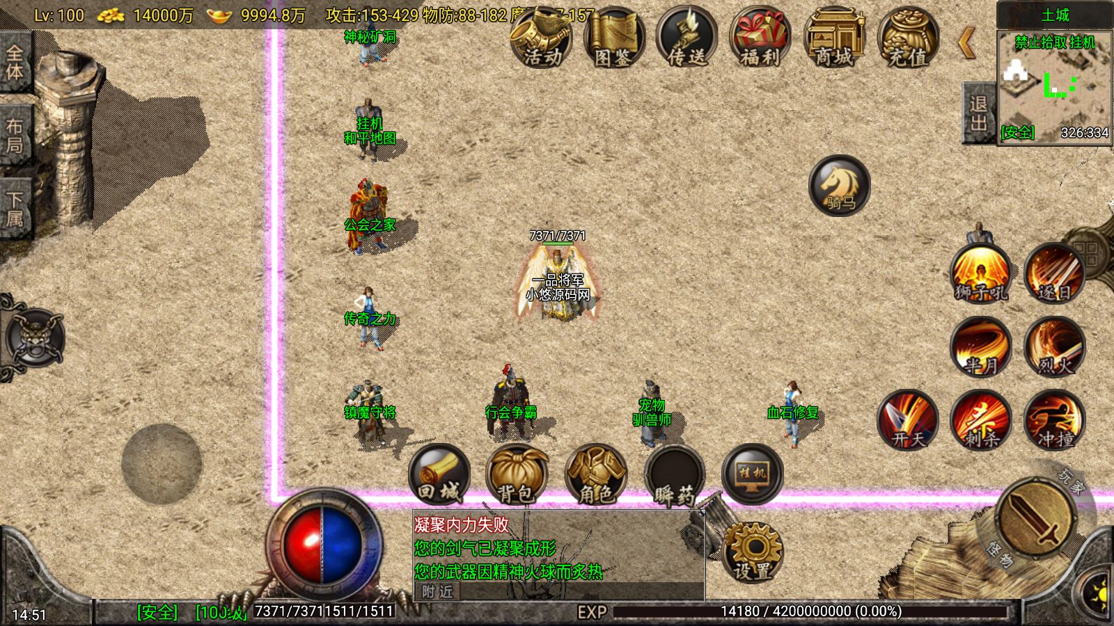 20260627150251558-Compress_Screenshot_20260627-145135