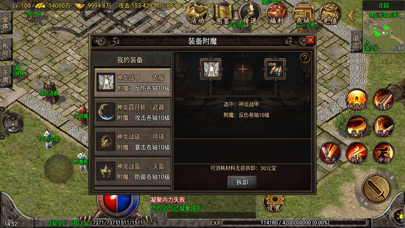 20260627150251626-Compress_Screenshot_20260627-145243
