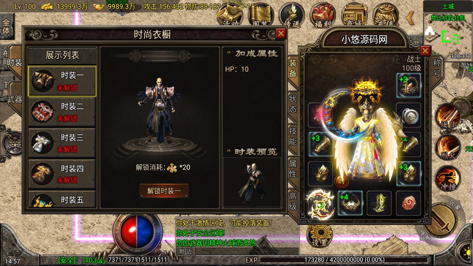20260627150252355-Compress_Screenshot_20260627-145705