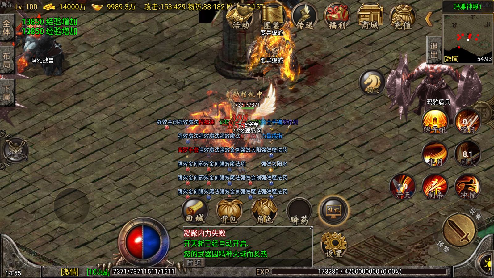 20260627150252628-Compress_Screenshot_20260627-145601