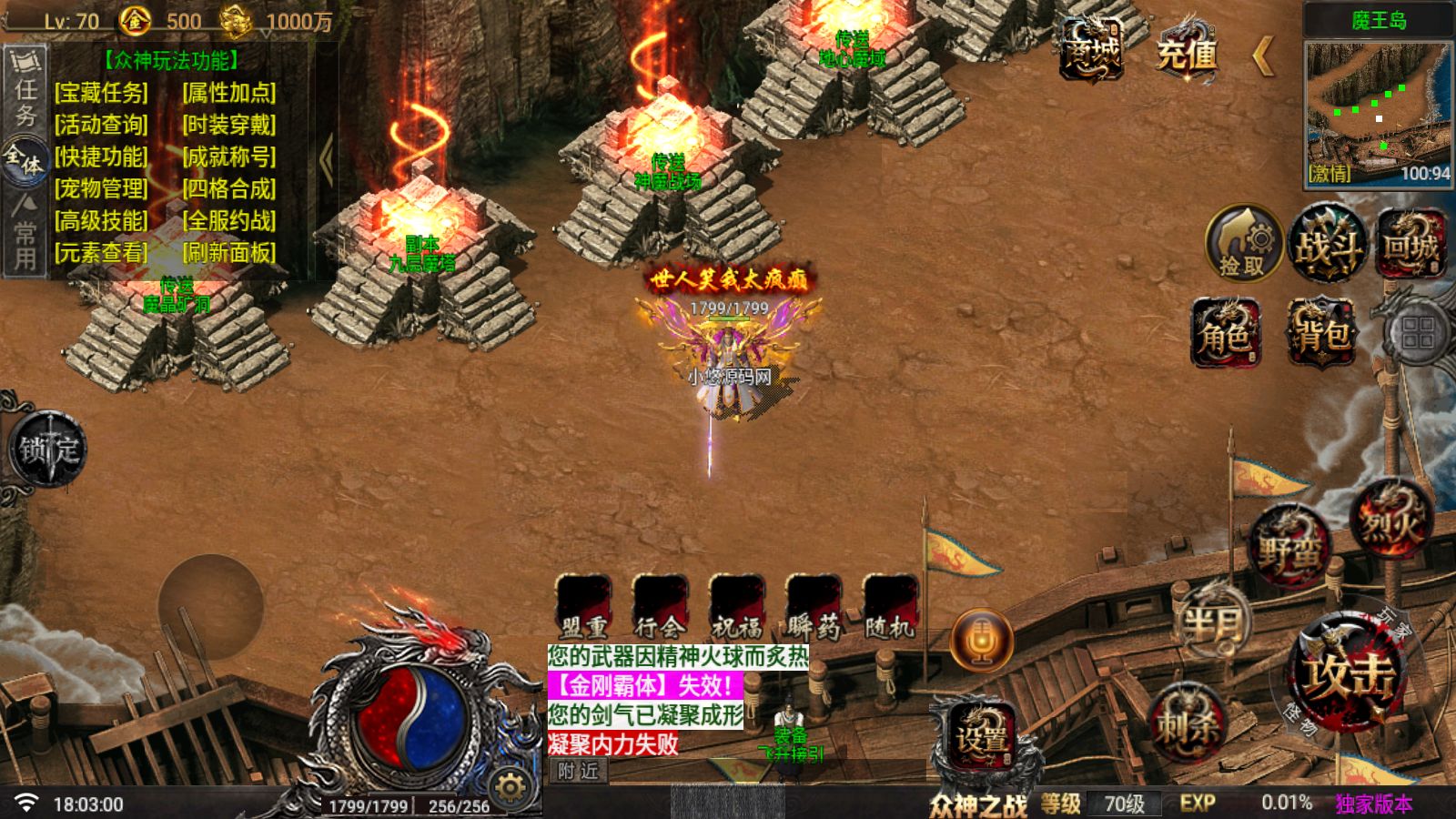 20260629181509459-Compress_Screenshot_20260629-180302