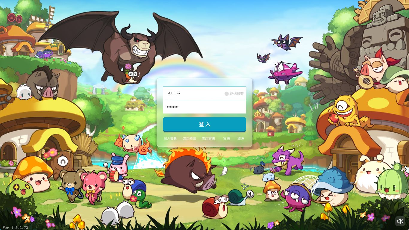 【新273冒险岛】经典怀旧冒险端游Linux服务端+PC客户端+登录器+管理后台+网页注册+架设教程-吾爱懒猫