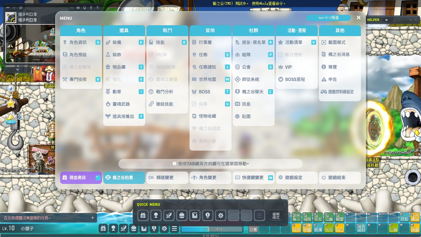 20260630165732484-Compress_mxd (12)