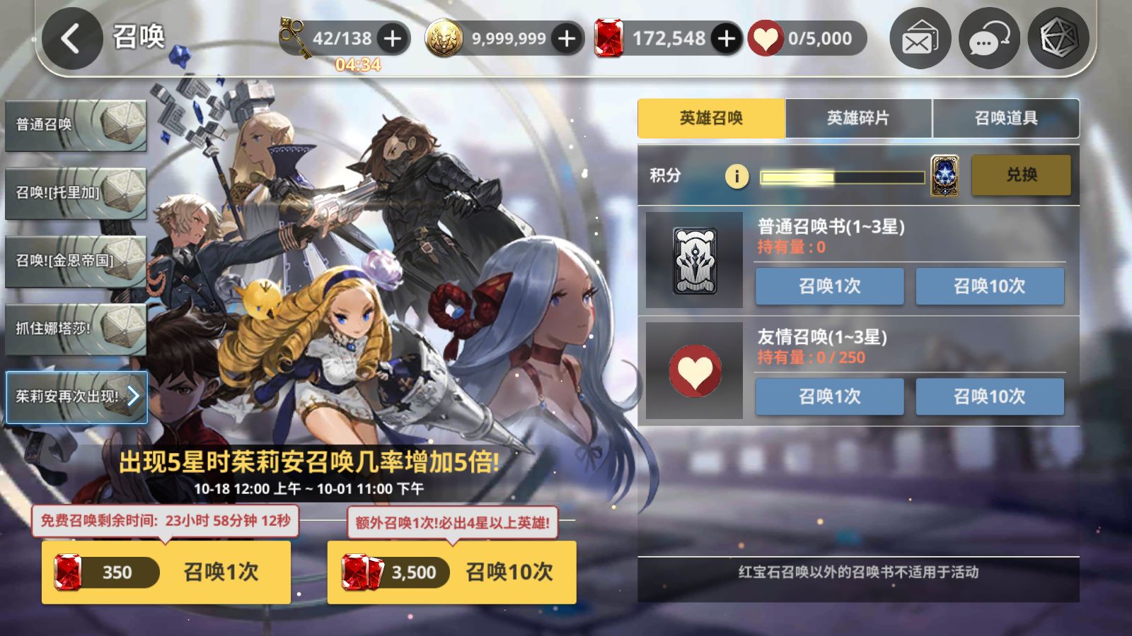 20260630165829504-Compress_Screenshot_20260630-103450