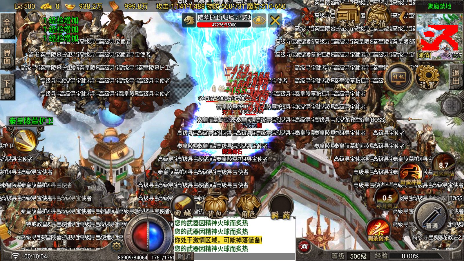 20260701015710257-Compress_Screenshot_20260701-001006