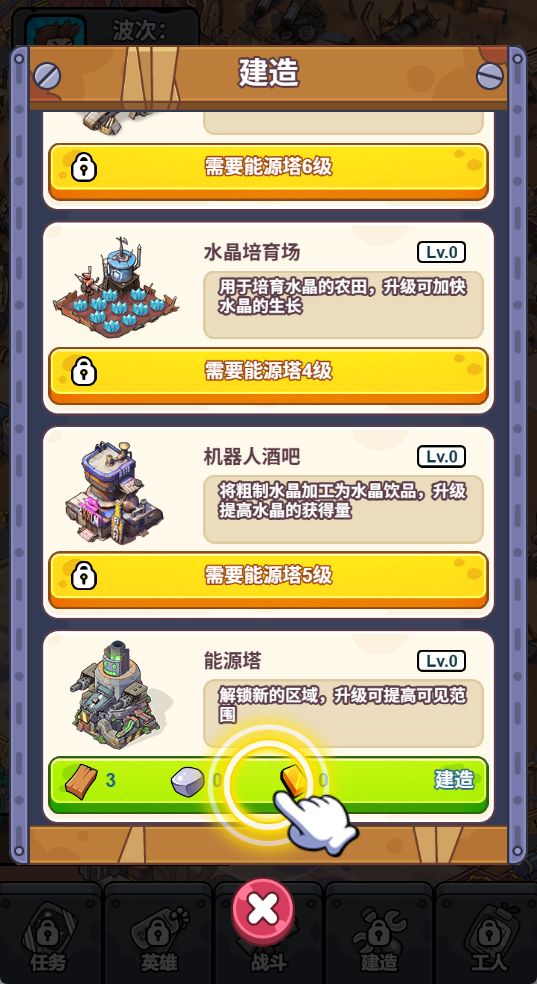 20260707134539943-Compress_bns (3)