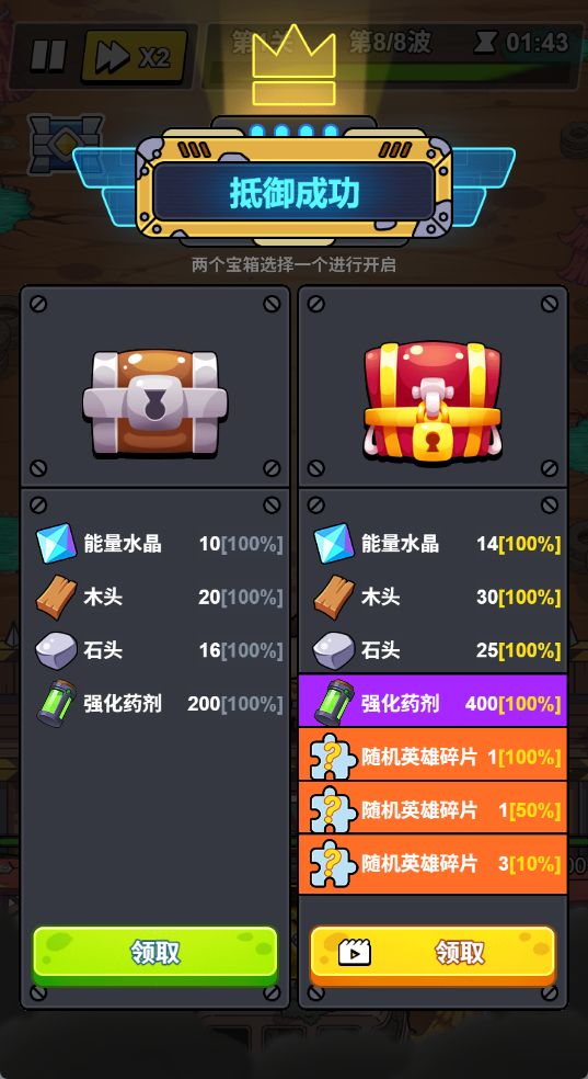 20260707134540147-Compress_bns (9)
