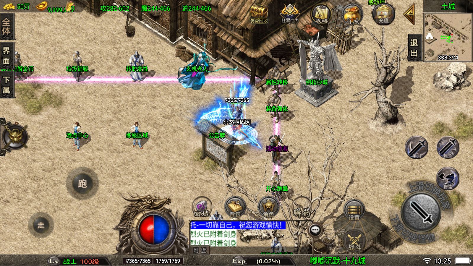 20260710162439310-Compress_Screenshot_20260710-132508