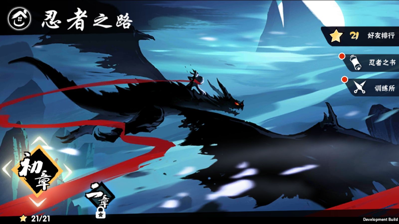 20260715001804504-Compress_Screenshot_20260714-232444