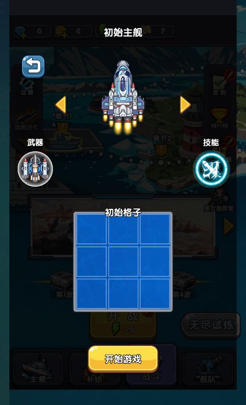 20260715153011686-Compress_zj (6)