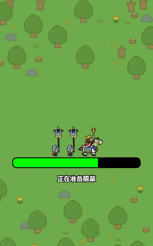 【部落联盟的战争H5】休闲三网小游戏H5游戏Win+Linux服务端+架设教程-吾爱懒猫