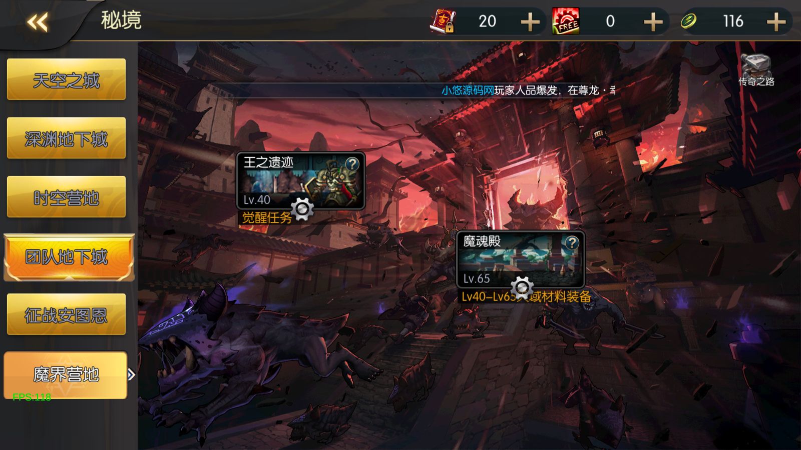 20260720142502578-Compress_Screenshot_20260720-135131